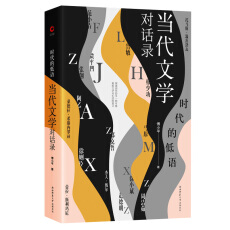 �r(sh��)���ĵ��Z(y��)����(d��ng)���ČW(xu��)��(du��)Ԓ�