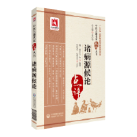 �T��Դ��Փ�����t(y��)�ż������c�u������