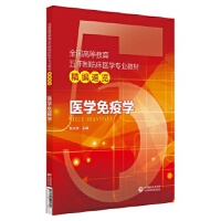 �t(y��)�W���ߌW��ȫ���ߵȽ����������R���t(y��)�W���I(y��)�̲ľ������[��