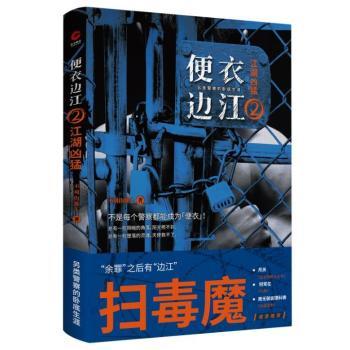 ����߅��2����������