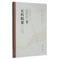 Ů��݋Ҫ���ڶ��棩�����t(y��)�����|�Ļ��z�a�R�������x����