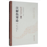 ע�����Փ���ڶ��棩�����t(y��)�����|(zh��)�Ļ��z�a(ch��n)�R����(j��ng)���x����