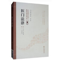 �t(y��)�T���ɣ��ڶ��棩�����t(y��)�����|(zh��)�Ļ��z�a(ch��n)�R����(j��ng)���x����