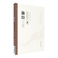 �}��(j��ng)���ڶ��棩�����t(y��)�����|(zh��)�Ļ��z�a(ch��n)�R����(j��ng)���x����