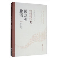 �t(y��)���� �}�Z���ڶ��棩�����t(y��)�����|(zh��)�Ļ��z�a(ch��n)�R����(j��ng)���x����