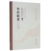 ��ƾ�Ҫ���ڶ��棩�����t(y��)�����|(zh��)�Ļ��z�a(ch��n)�R����(j��ng)���x����