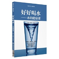 �úú�ˮ����ˮ�Ľ����n���ǻ���������ʳ��