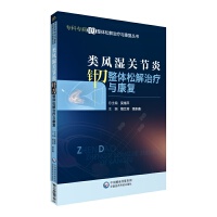 ��L(f��ng)���P(gu��n)��(ji��)��ᘵ����w�ɽ��ί��c����(f��)�����ƌ���ᘵ����w�ɽ��ί��c����(f��)������