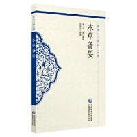 ���݂�Ҫ�����t(y��)���T�x��С������