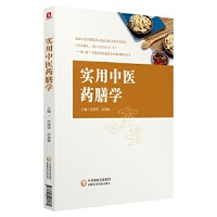 ��(sh��)�����t(y��)ˎ�ŌW(xu��)