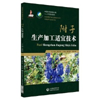 �������a(ch��n)�ӹ��m�˼��g(sh��)����ˎ�����a(ch��n)�ӹ��m�˼��g(sh��)������