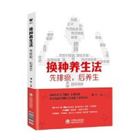 �Q�N�B(y��ng)�����������������B(y��ng)��