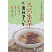 ��Ȼ���ݣ��B(y��ng)���ٚq����