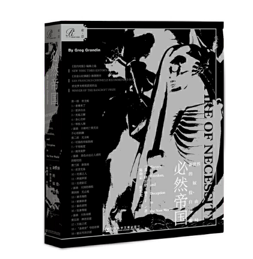 ��Ȼ�ۇ����������ū���������c�_��