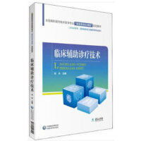 �R���o���\�����g��ȫ�����ߌ��R���t(y��)�W���I(y��)������ϵ�y(t��ng)���n�̡�Ҏ(gu��)���̲ģ�