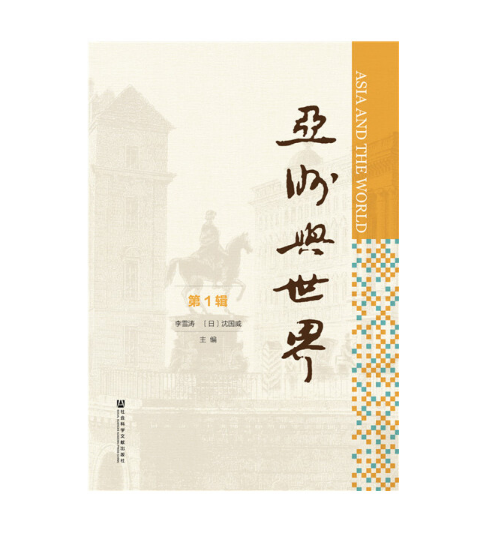 �����c���磨��1݋��