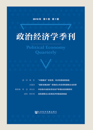 ���ν�(j��ng)���W���� 2018���1����1��