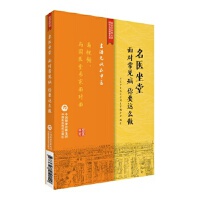 ���t(y��)���ã��挦(du��)��Ҋ(ji��n)������Ҫ�@ô�����������t(y��)ˎ��W(xu��)��(gu��)�t(y��)�o(w��)�p���Յ���(sh��)��