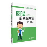 �D�fǰ���ټ��������ҽ�ٲ�ϵ�Ѕ�����