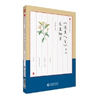 �������˹{���е��B(y��ng)������(ji��)