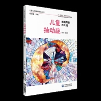 ��ͯ���(d��ng)�Y ������(zhu��n)����ô�f(shu��)����ͯ�����ϵK���΅���(sh��)��