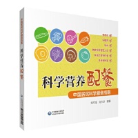 �ƌW(xu��)�I�B(y��ng)��ͣ��Ї�����ƌW(xu��)��ʳָ�ϣ�