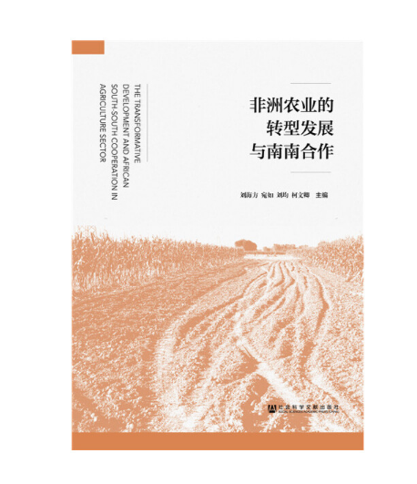 �����r(n��ng)�I(y��)���D(zhu��n)�Ͱl(f��)չ�c���Ϻ���