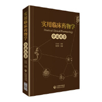 ��(sh��)���R��ˎ��W(xu��)�����г�ˎ��