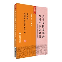 �P��Ů�Գ�Ҋ��   ���t(y��)��ô�f���������t(y��)ˎ��W���t(y��)�o�p���Յ�����