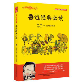 ��Ѹ��(j��ng)����x