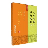 ��ĸ�Ǻ�����õ��t(y��)�����������t(y��)ˎ��W(xu��)��(gu��)�t(y��)�o(w��)�p���Յ�����