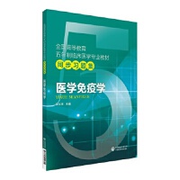 �t(y��)�W(xu��)���ߌW(xu��)��ȫ��(gu��)�ߵȽ����������R���t(y��)�W(xu��)���I(y��)�̲�ͬ����(x��)�}����