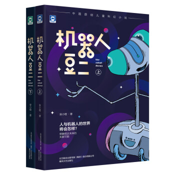 �C(j��)���˶���������(c��)��