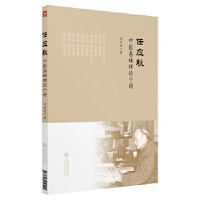 �Α�(y��ng)�����t(y��)���A(ch��)��Փʮ�v