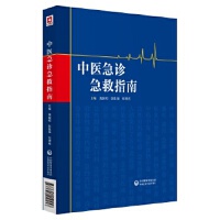 ���t(y��)���\����ָ��