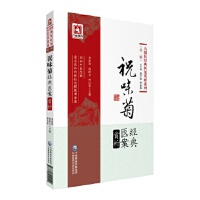 ףζ�ս�(j��ng)���t(y��)���p��