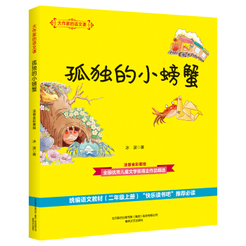 �ª�(d��)��С�з