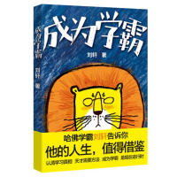 �ɞ�W(xu��)��