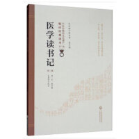 �t(y��)�W(xu��)�x��(sh��)ӛ���ڶ��棩�����t(y��)�����|(zh��)�Ļ��z�a(ch��n)�R����(j��ng)���x����