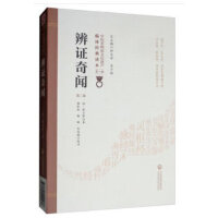 ���C�����ڶ��棩�����t(y��)�����|(zh��)�Ļ��z�a(ch��n)�R����(j��ng)���x����