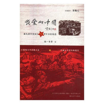 �Ґ�(��i)���Ї�(gu��)