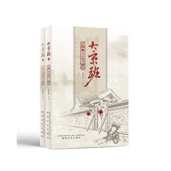 �󾩰ࣨ���ԣ�