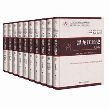 ������ͨʷ