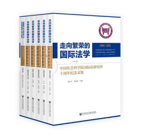 ���򷱘s�ć�(gu��)�H���W(xu��)��ȫ������