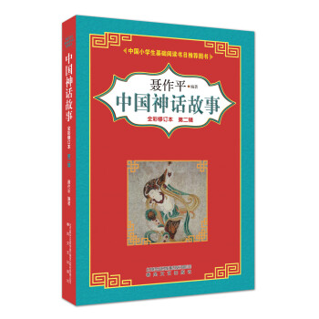 �Ї���Ԓ����