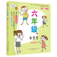 ���꼉��С����