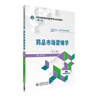 ˎƷ�Ј��I�N�W����2�棩ȫ�����ߌ�ˎ�W��I(y��)Ҏ(gu��)���̲ģ��ڶ�݆��