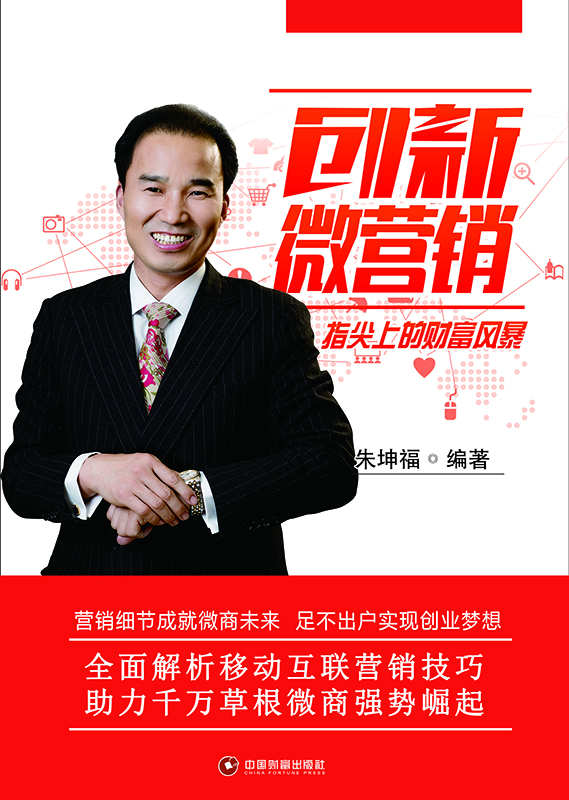  ��(chu��ng)��΢�I�N