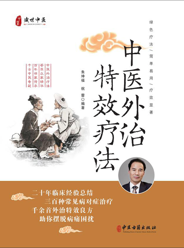 ���t(y��)������Ч����