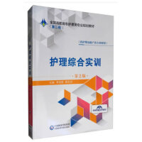 �o���C�ό�Ӗ����2�棩��ȫ�����ߌ��o����I(y��)Ҏ(gu��)���̲ģ����ڶ�݆��